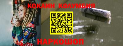 mix Камышлов