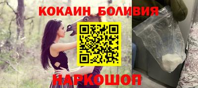 мескалин Изобильный