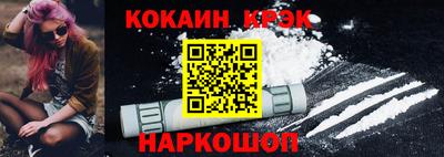 мескалин Изобильный