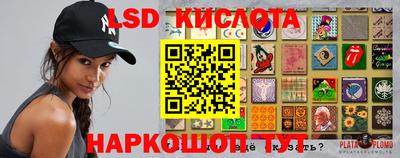 МДПВ Ирбит