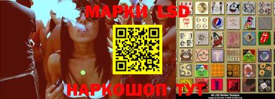 прущая мука Ипатово