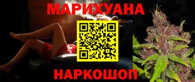 мескалин Изобильный