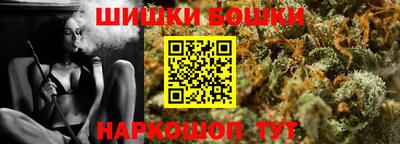 мескалин Изобильный