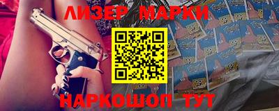 мескалин Изобильный