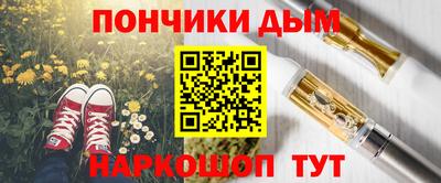 МДПВ Ирбит