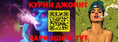МДПВ Ирбит