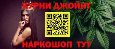 мескалин Изобильный
