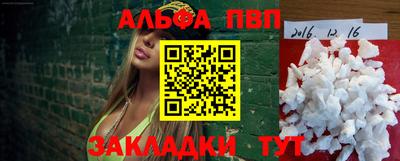 мескалин Изобильный
