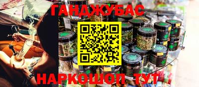 прущая мука Ипатово