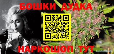 прущая мука Ипатово