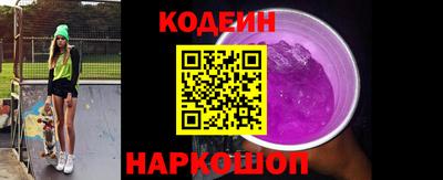 MDMA Канаш