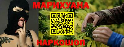 мескалин Изобильный