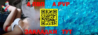 прущая мука Ипатово