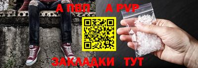 МДПВ Ирбит