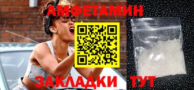 мескалин Изобильный