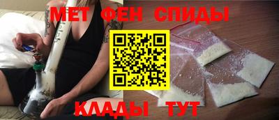 МДПВ Ирбит
