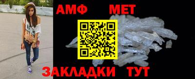 МДПВ Ирбит