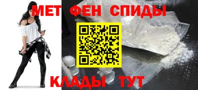 МДПВ Ирбит