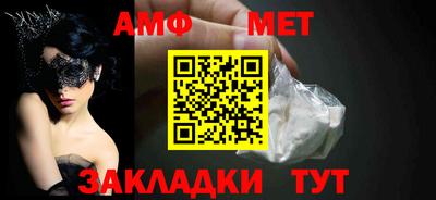 МДПВ Ирбит