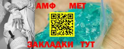 mix Камышлов