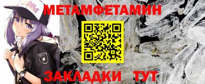 МДПВ Ирбит