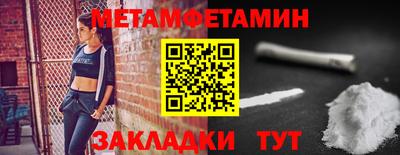 МДПВ Ирбит