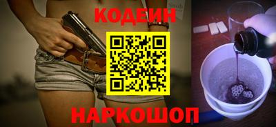 прущая мука Ипатово