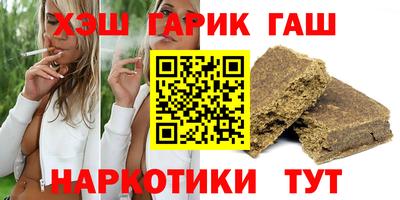 прущая мука Ипатово