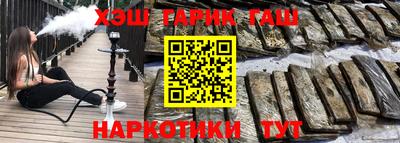 МДПВ Ирбит