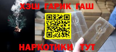 MDMA Канаш