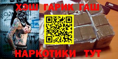 прущая мука Ипатово