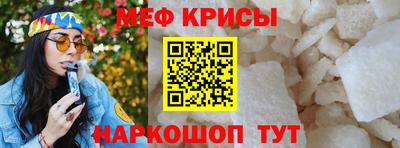 МДПВ Ирбит