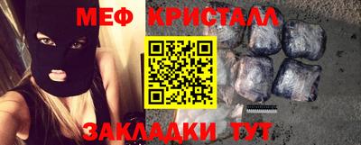 MDMA Канаш