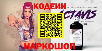 прущая мука Ипатово