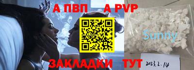 МДПВ Ирбит